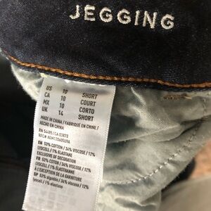 10 short gently used blue jegging skinny jeans American eagle